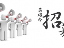除甲醛加盟多少錢？除甲醛加盟店成本細(xì)節(jié)介紹