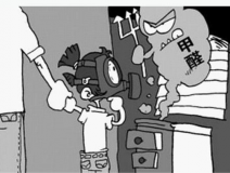 房子裝修好多久能入??？