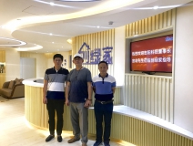 熱烈歡迎志陽科技董事長宮非先生蒞臨創(chuàng)綠家指導交流！