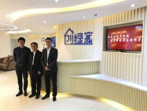熱烈歡迎中科院賀軍輝教授蒞臨創(chuàng)綠家指導！