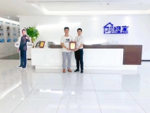 熱烈祝賀王總簽約創(chuàng)綠家宿州市區(qū)級(jí)代理！