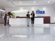 熱烈祝賀楊總簽約創(chuàng)綠家綿陽(yáng)市區(qū)級(jí)代理！