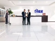 熱烈祝賀魯總簽約創(chuàng)綠家浙江省紹興市區(qū)級代理！