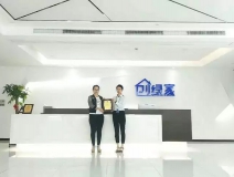 熱烈祝賀杜總簽約創(chuàng)綠家除甲醛加盟代理！