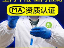 裝修后除甲醛應該注意什么方面的問題？