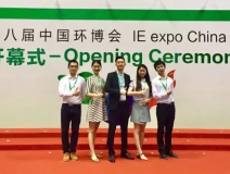 上海國際凈博會創(chuàng)綠家勝利歸來！