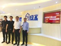 熱烈歡迎杭州上城區(qū)領(lǐng)導(dǎo)一行蒞臨我司指導(dǎo)！