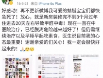 流產(chǎn)...癌癥...白血病...甲醛的危害真的這么大嗎？真相令人震驚！
