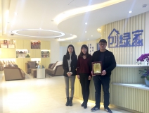 熱烈祝賀徐總、楊總簽約創(chuàng)綠家江蘇省區(qū)級(jí)代理！