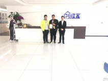 熱烈祝賀馬總、張總簽約創(chuàng)綠家天津市區(qū)級(jí)代理！