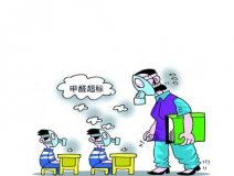 除甲醛公司是否能一次性清除甲醛？