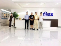 熱烈祝賀湯總簽約創(chuàng)綠家浙江省溫州市區(qū)級(jí)代理！