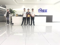 熱烈祝賀夏總簽約創(chuàng)綠家河南省南陽(yáng)市鄧州市區(qū)級(jí)代理！
