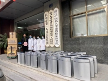 馳援疫情，創(chuàng)綠家在行動(dòng)！