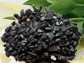 除甲醛，竹炭綠植不給力！