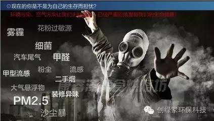 甲醛對(duì)人體的危害有哪些？？？
