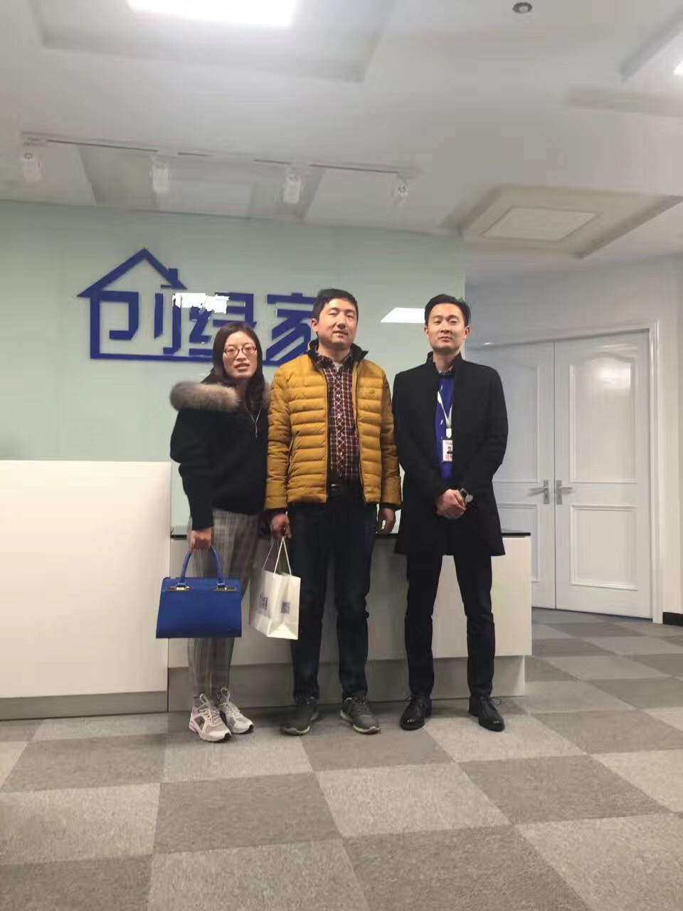 熱烈祝賀蘇州南通崇川區(qū)馮總、蘇總成功加入創(chuàng)綠家！