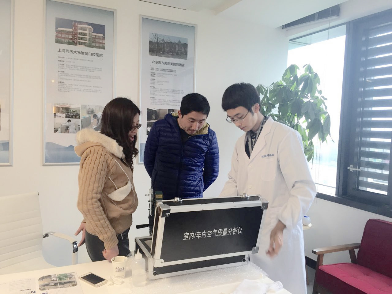 熱烈祝賀蘇州南通崇川區(qū)馮總、蘇總成功加入創(chuàng)綠家！