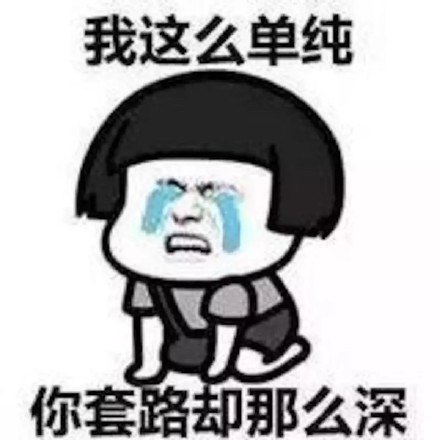 寶媽小心！***騙局：客服主動找來，網(wǎng)購?fù)b甲醛“超標(biāo)”給退款