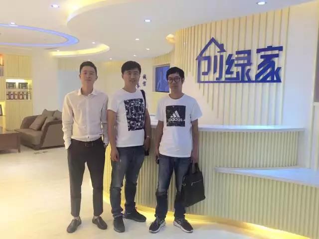 熱烈祝賀海寧褚總成功加入創(chuàng)綠家！