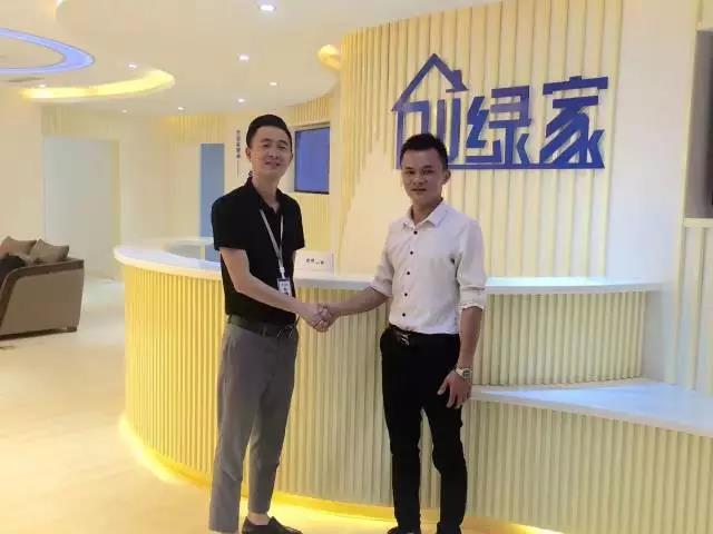 熱烈祝賀瀘州龍馬潭毛總成功加入創(chuàng)綠家！