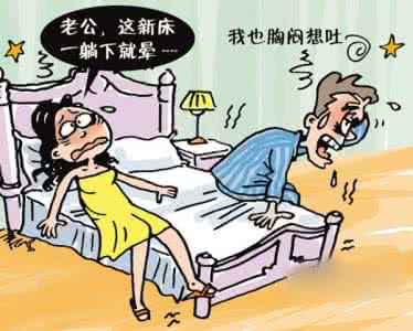 去味、去毒？還是選擇除甲醛公司