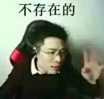環(huán)保產品一定都環(huán)保？不存在的，環(huán)保床墊又出事兒了！