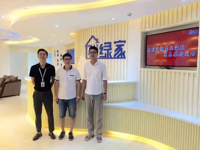 熱烈祝賀嘉興海鹽周總成功加入創(chuàng)綠家！