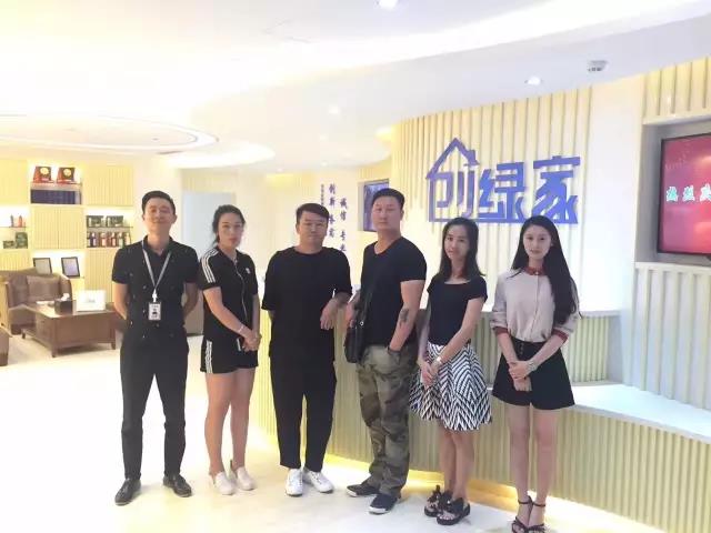 熱烈祝賀昆明官渡伏總成功加入創(chuàng)綠家！