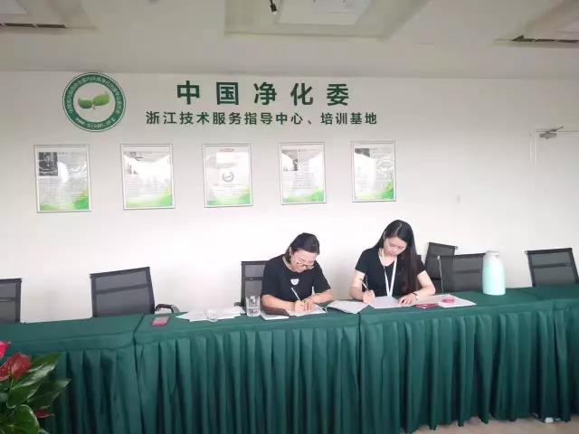 熱烈祝賀敦煌馬總成功加入創(chuàng)綠家！