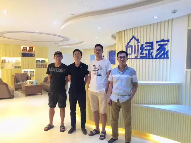 熱烈祝賀紹興越城胡總成功加入創(chuàng)綠家！