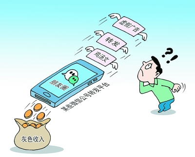如何預(yù)防兒童白血病，除甲醛公司稱遠(yuǎn)離裝修污染