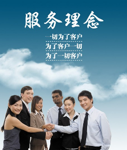 除甲醛公司服務哪家好？