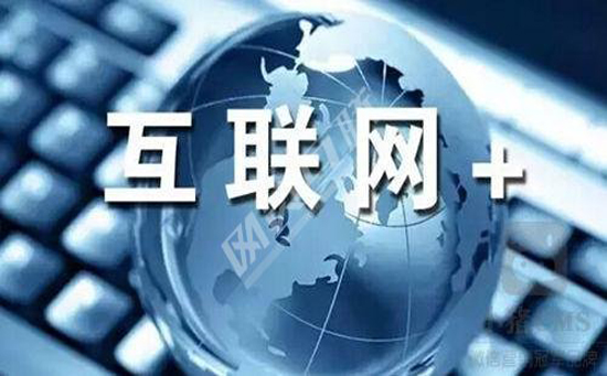 “互聯(lián)網(wǎng)+”為除甲醛公司帶去了什么？