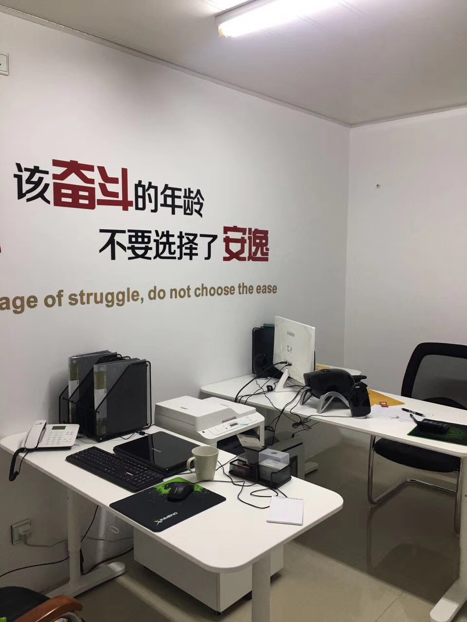 熱烈祝賀創(chuàng)綠家空氣治理啟東服務(wù)中心新落成！