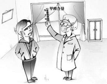 窗簾氣味刺鼻、甲醛超標(biāo)，業(yè)主還以為是天然氣漏了……網(wǎng)友：新房子裝修后怎么去甲醛？
